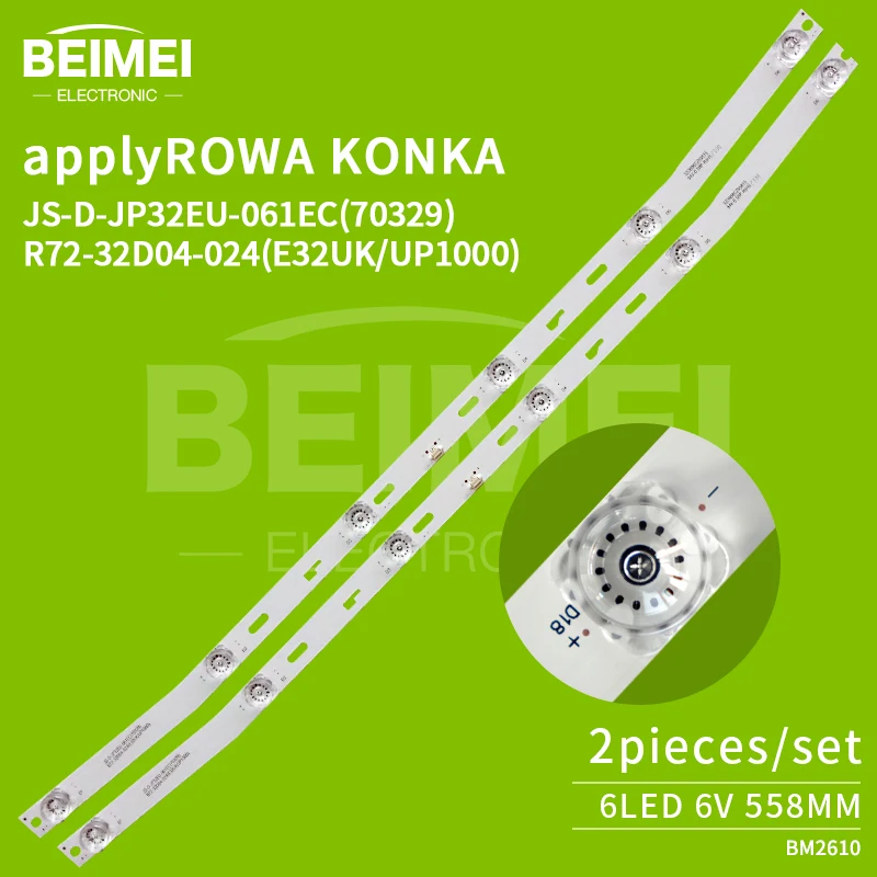 TV backlight strip JS-D-JP32EU-061EC(70329) R72-32D04-024(E32UK/UP1000) for ROWA KONKA 32-inch 6led 6V