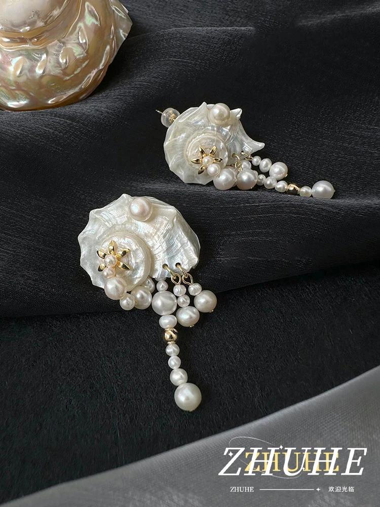 

2024 New Pearl Natural Shell Earrings Sweet romantic Style Men's And Women's Jewelry Party Gift