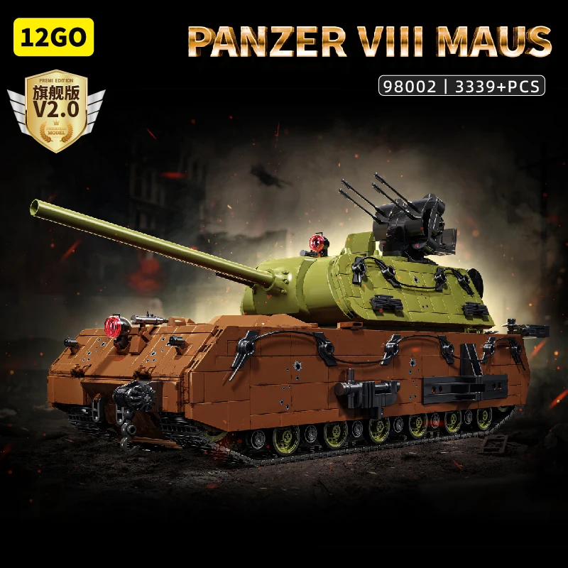 

3339 шт., крыса времен Второй мировой войны, супер тяжелый танк, броня, боевая модель, сборочные блоки, модель высокой сложности, игрушка для мальчика, круизная версия