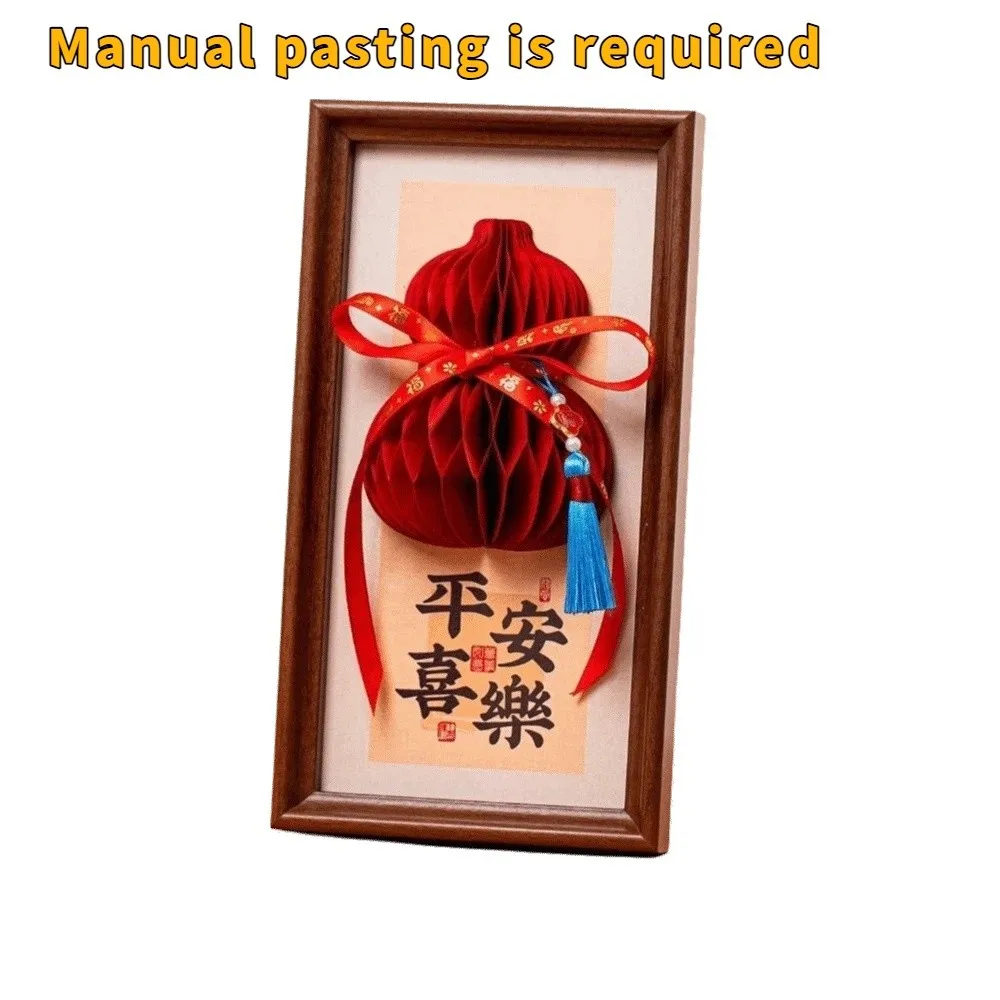 

Three-Dimensional Wealth Photo Frame Blessing DIY New Year Decorative Painting Honeycomb Calligraphy Painting Ornament Living