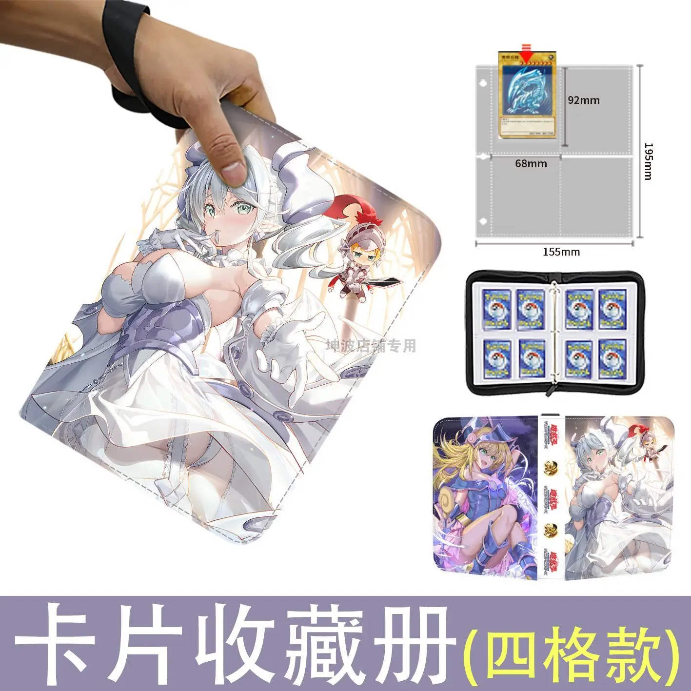 New Yu-Gi-Oh Game Peripheral Toy Card Book Collection Album Binder Fashion Cartoon Card Holder Children's Luxury Birthday Gift