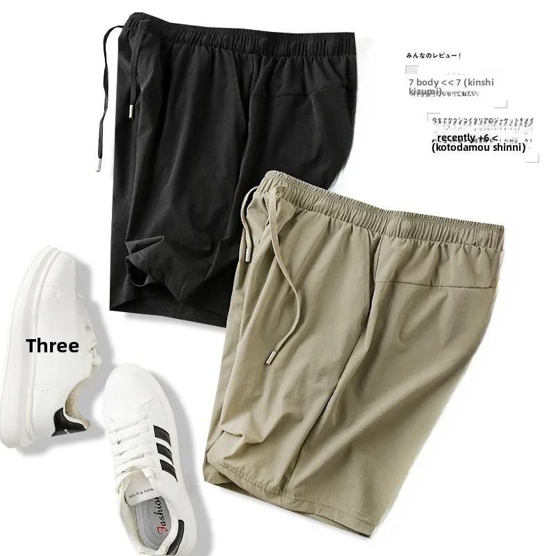 

Lightweight Comfortable Qui Dry Men's Casual Fitn orts Five-Quarter Length Summer New Sle Urban Faion Straight Leg