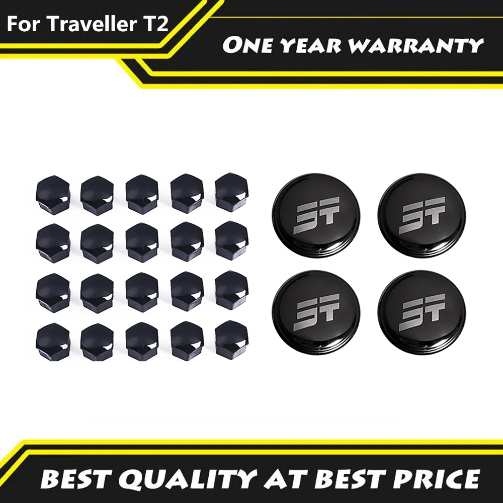 Car Wheel Caps Center Caps for Alloy Wheels and Rims Wheel Disc Plug Plugs Cap Covers Tires Fit For Chery Jetour Traveller T2