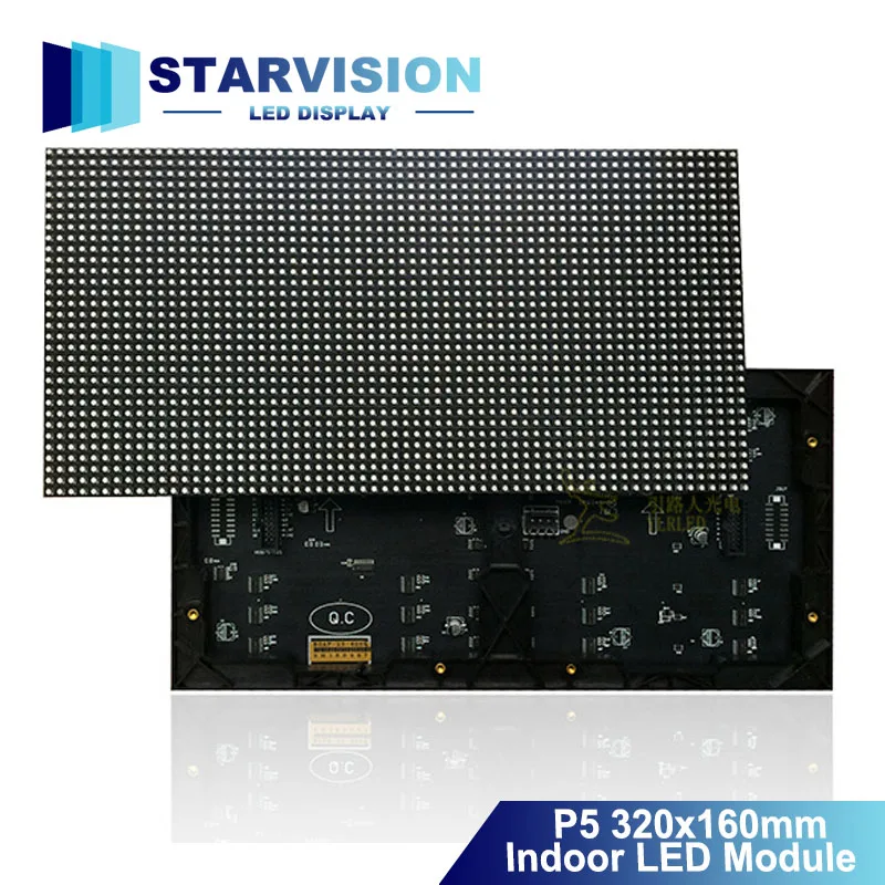 High Refresh P5 Ind…