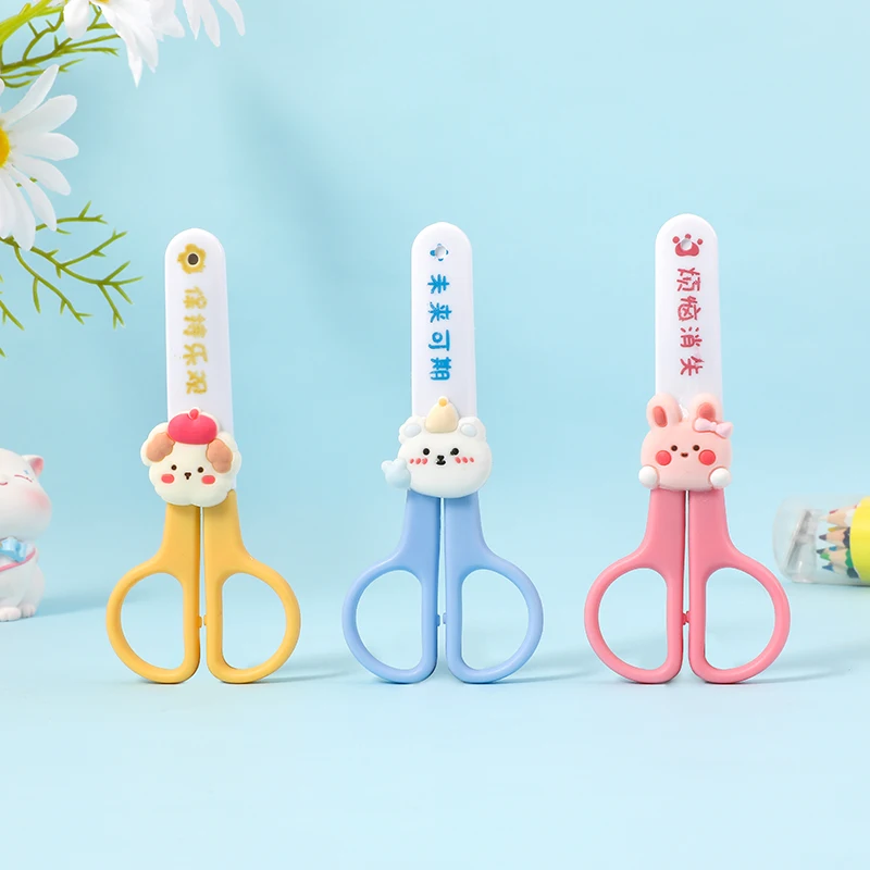 مجموعة مقصات حرفية لطيفة على شكل رسوم كرتونية للأطفال، قواطع تفاصيل دقيقة مثالية لقطع الورق، ومقص القصاصات الحرفية