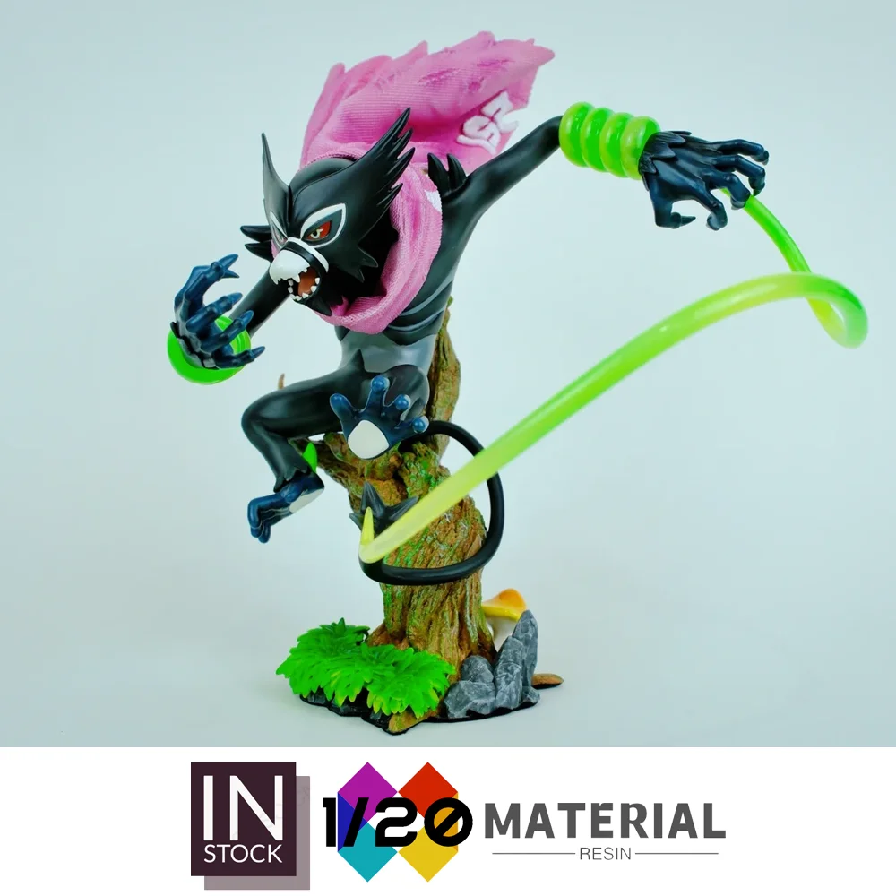 [متوفر] عالم مقياس الراتنج 1/20 [عجائب] - Zarude [Split RE-MENT]