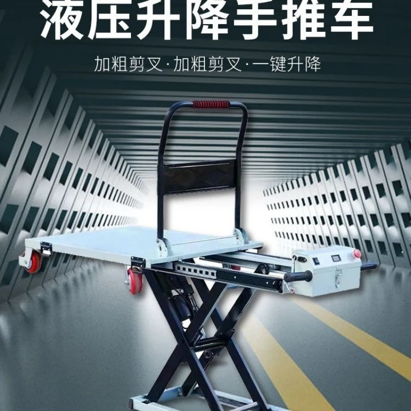 Portable liftable trolley Manual hydraulic forklift Loading and unloading van