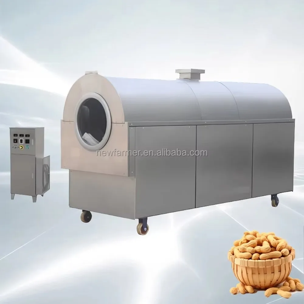 Automatic Rice Soybean Roasting Machine 304 Stainless Steel Drum Electromagnetic Heating Frying Pan Commercial Roaster