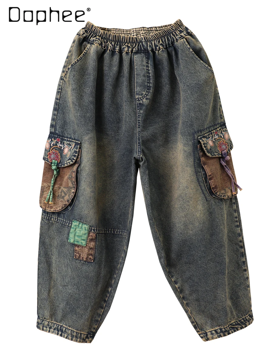 Pantalones vaqueros bordados con parche de bolsillo estampado de estilo étnico Vintage para mujer pantalones bombachos recortados bordados sueltos primavera