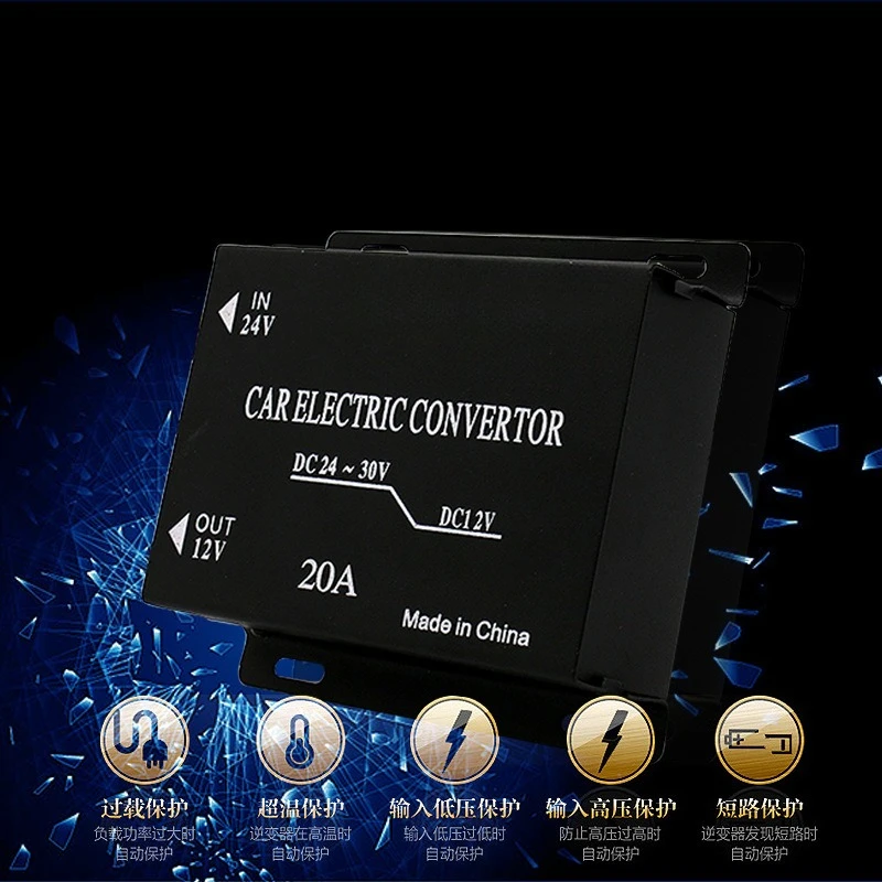 

Автомобильный преобразователь мощности 20А высокой мощности от 24 В до 12 В постоянного тока, автомобильный понижающий преобразователь мощности