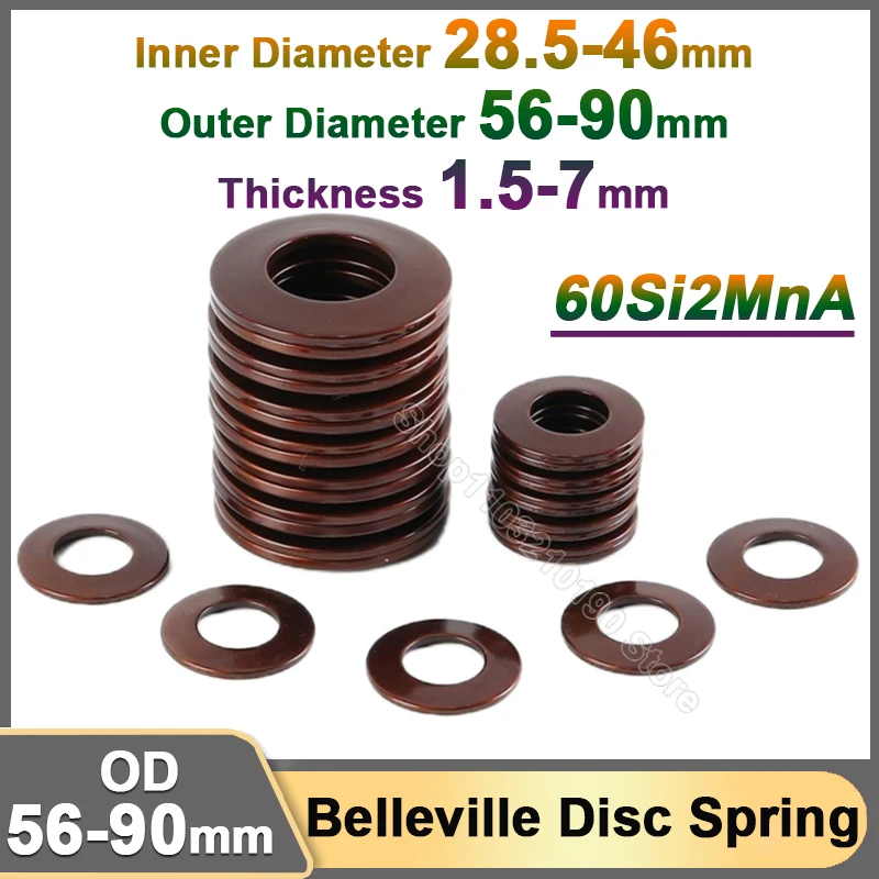 

Belleville Disc Spring Dish Washer Heavy Duty Shock Absorber Compression Spring Gasket OD 56-90mm ID 28.5-46mm Thickness 1.5-7mm