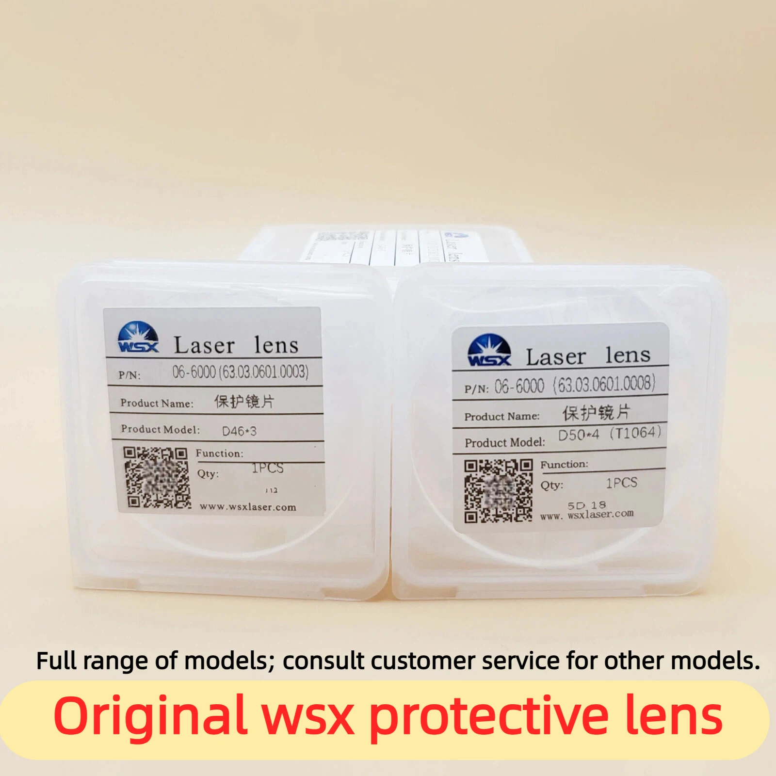 

Оригинальная защитная линза WSX D50*4 6000W для лазерных сварочных головок WSX ND60, ND60B, ND40, 900-1100 нм