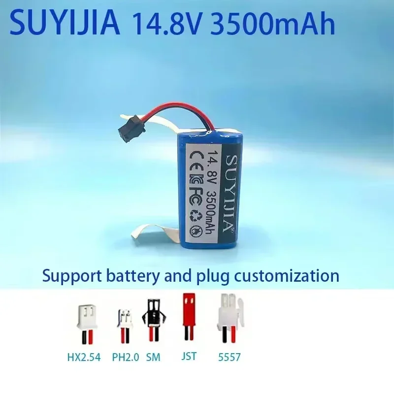 14.4V 3500mAh 4S1P 18650 lithium battery pack suitable for robot vacuum cleaner rechargeable battery sweeper built-in BMS new