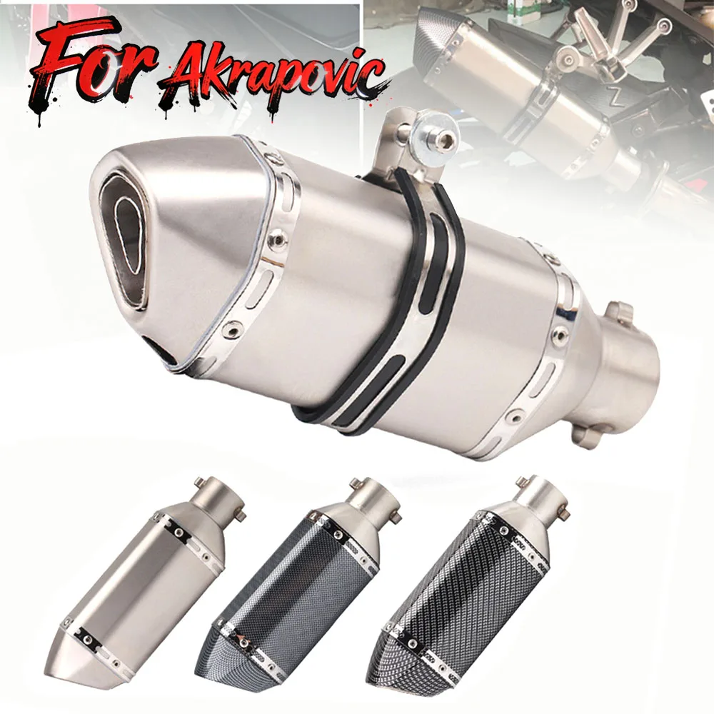 

51-мм универсальный глушитель для мотоцикла с отсоединяемым DB-киллером, подходит для небольших мотоциклов, таких как AK, MT09, Z1000