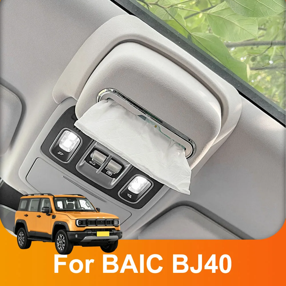Roof Leather Tissue Box Automotive Modification Parts For BAIC BJ40 2026 Hanging Type Paper Box Beautiful And Practical