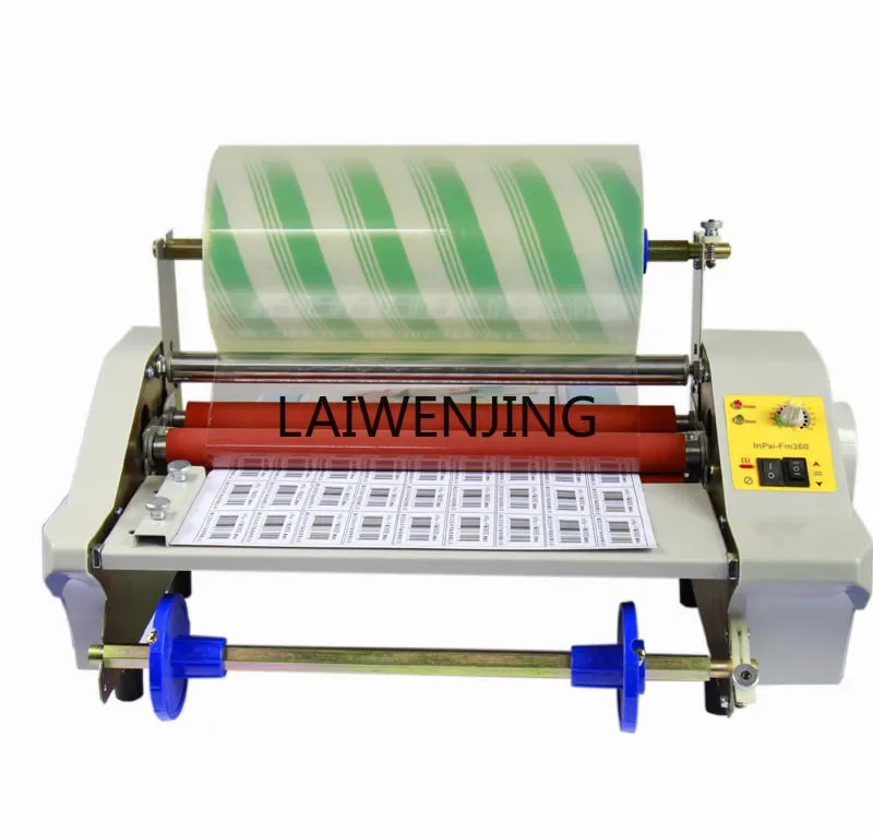 LYN single-sided electric hot mounting self-adhesive crystal label cold mounting photo book film machine