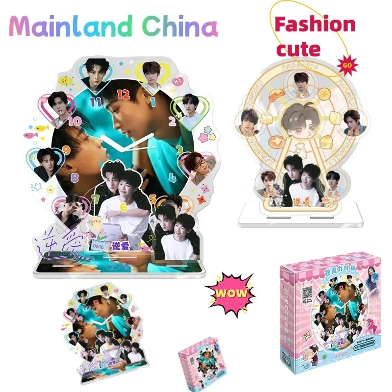 

Reverse Love Clock Cute Male and Female Cartoon Desktop Ornament Rotating Ferris Wheel Fashionable Birthday Gift for Friends