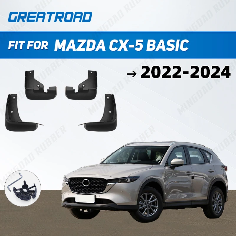 For Mazda CX-5 Basic 2022 2023 2024 Mudguard Mud Flaps Guard Splash Flap Fender Car Accessories