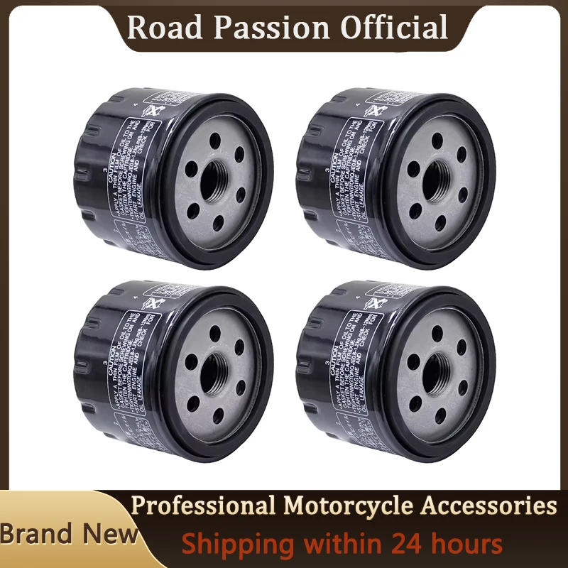 

1/2/4 шт. масляный фильтр мотоцикла для PRILIA ATLANTIC 500 460 SPRINT 400 SCARABEO IE GT ABS LIGHT для GILERA FUOCO SP