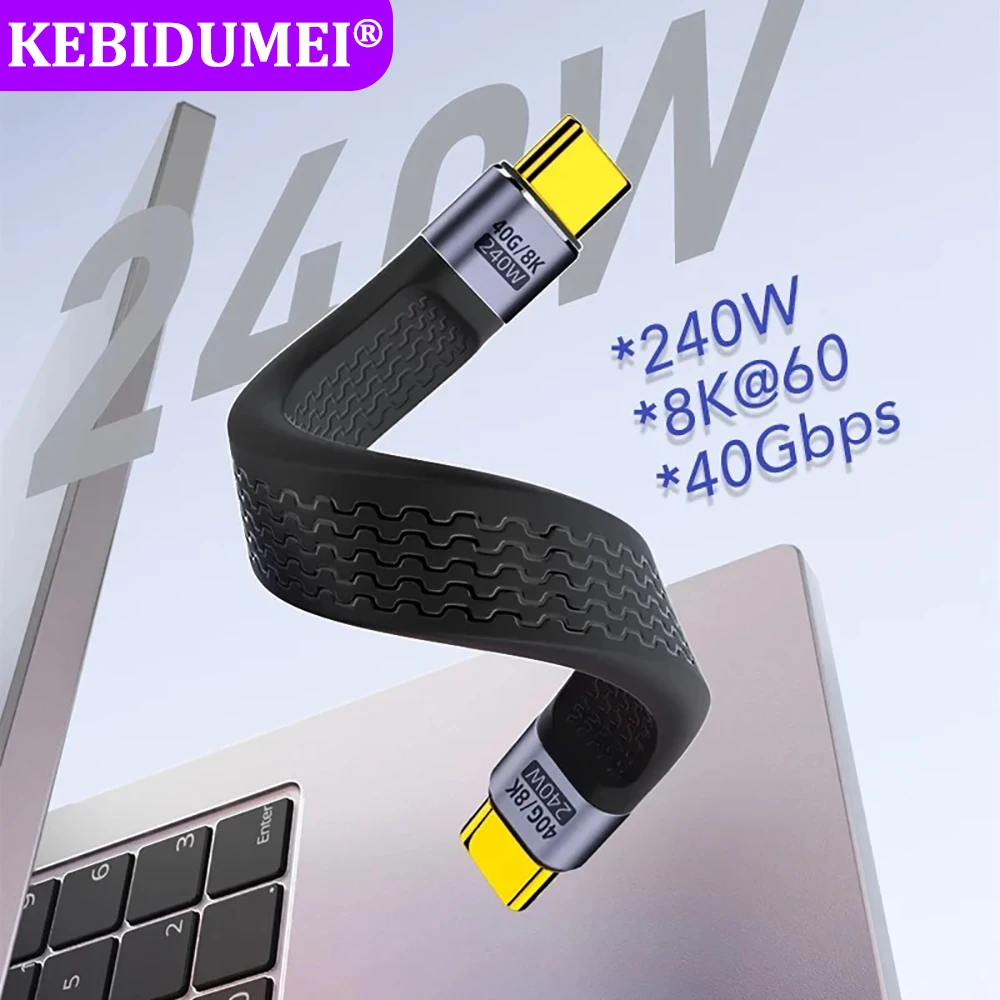 USB C to Type C Cable PD 240W USB 4.0 40Gbps Data Cable USB C Quick Charge Cable 8K 60Hz Sync Data Cable Cord for MacBook Pro