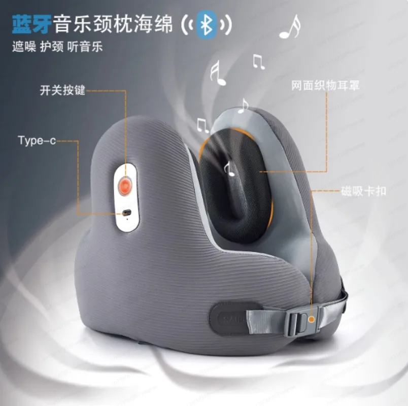 Memory Foam Travel Neck Pillow with Noise Reduction - U-Shaped Bluetooth Music Pillow for Ultimate Comfort on the Go travel
