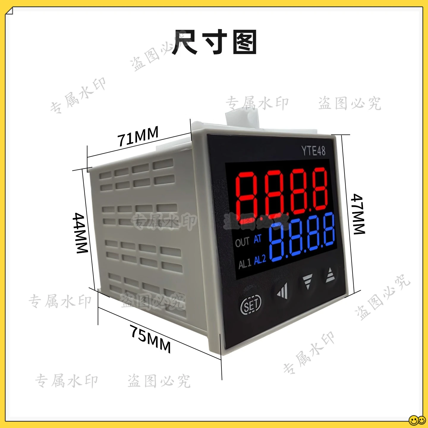 Industrial measuring motor tachometer, tachometer, sensor control, alarm speed, detection volume, photoelectric induction motor