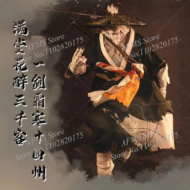 Furay Planet 1/12 مقياس تحصيل النمر الأبيض الناسك الرجل العجوز رداء الكونغفو بدلة تدريب تناسب 7 بوصة دمية شخصيات الحركة #5