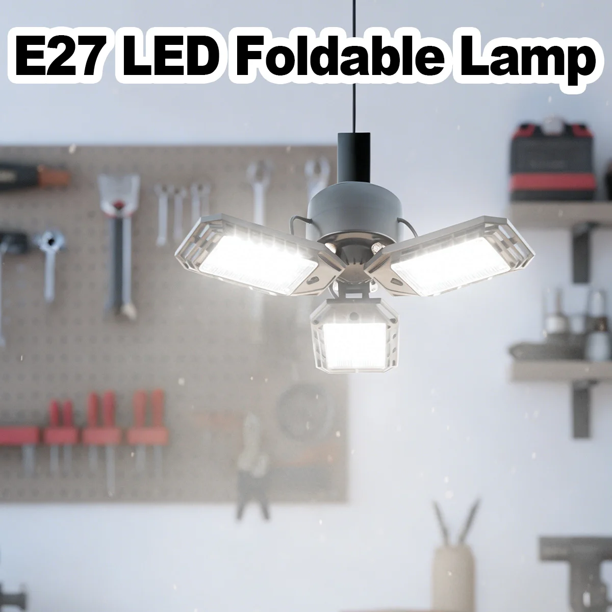 

Складной светодиодный светильник для гаража с 3/4/5/6 лопастями, широкий угол освещения, цоколь E27, холодный белый свет, для гаража, чердака, склада, мастерской