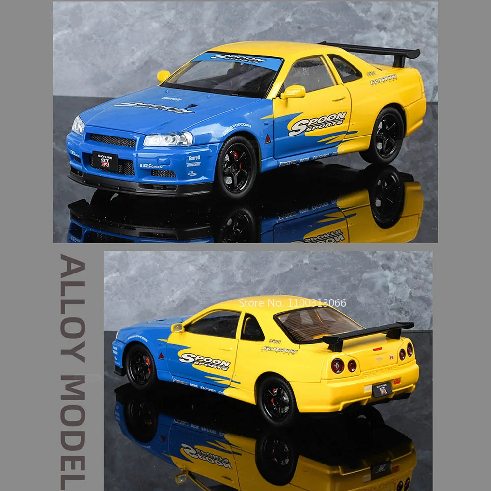 1:24 Nissan GTR SKYLINE Modele Samochody sportowe Zabawki Koło Pojazd Opony gumowe Lekka muzyka Supercar Idealne prezenty dla chłopców