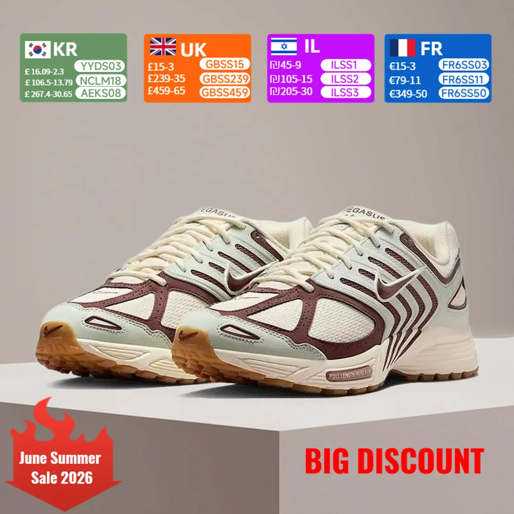 Nike AIR PEGASUS 2005 SE Men's Stylish, Versatile, Durable, Non-Slip, Cushioned, Comfortable Running Shoes IB2982-001