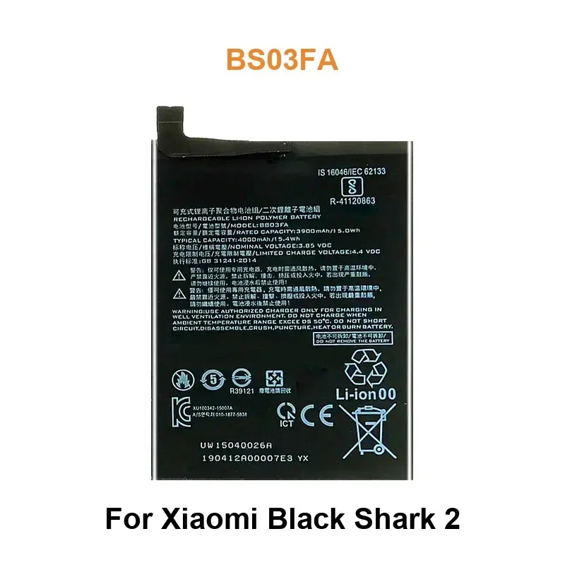 

Аккумулятор мобильного телефона для Xiaomi Black Shark 2 Shark2 BS03FA, 4000 мАч, реальная емкость