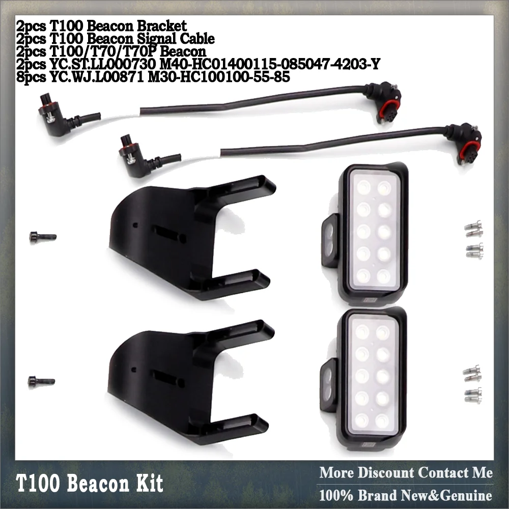 Genuine T100/T70/T70P Beacon Module Kit Night Light For DJI Agras Plant Protection Drones Spare Part
