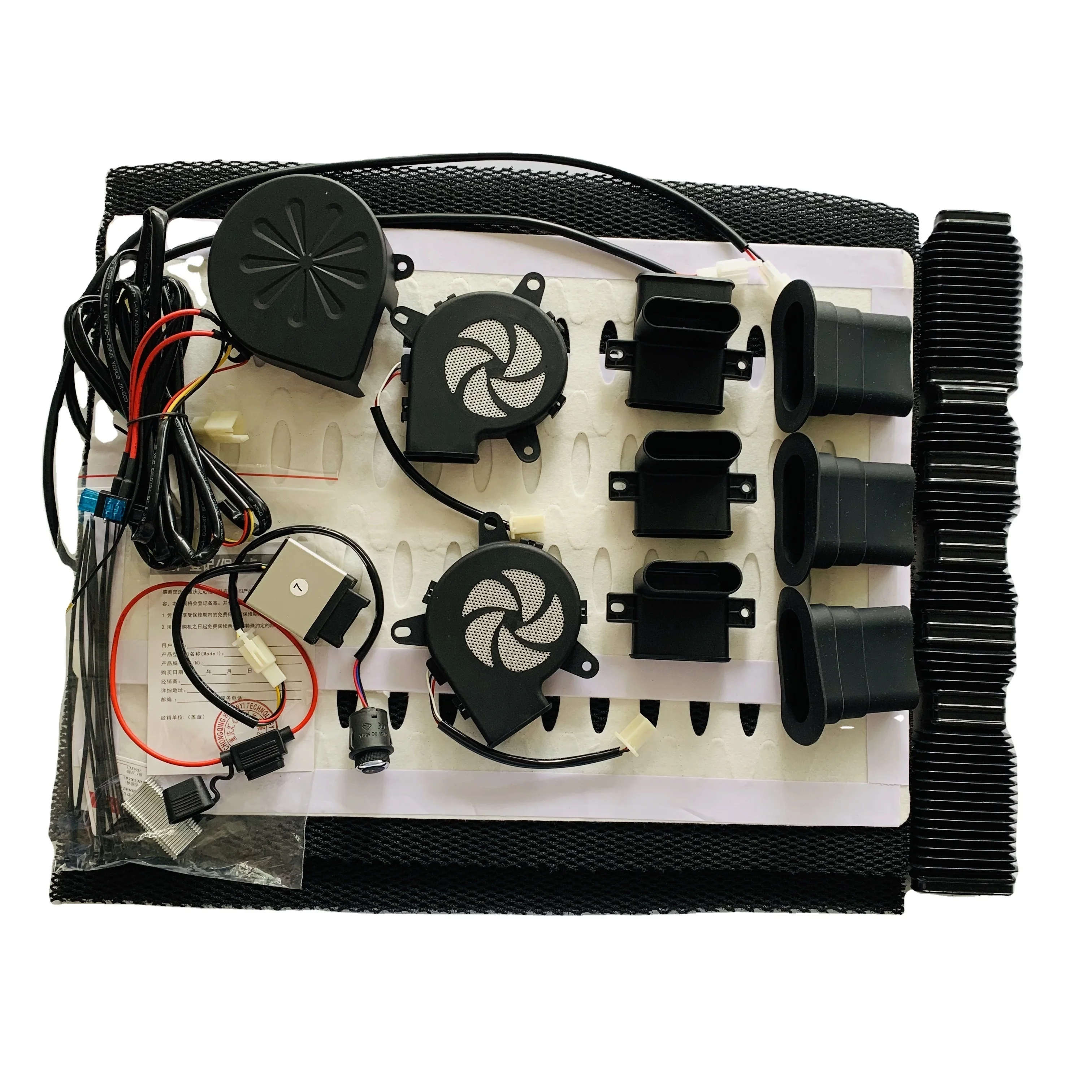 

Car Seat Ventilation & Heating System