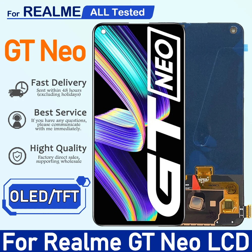 مُعالج شاشة LCD لجهاز Realme GT Neo 2 RMX3636: تقييم شامل ونصائح عملية لاستبدال الشاشة بجودة عالية