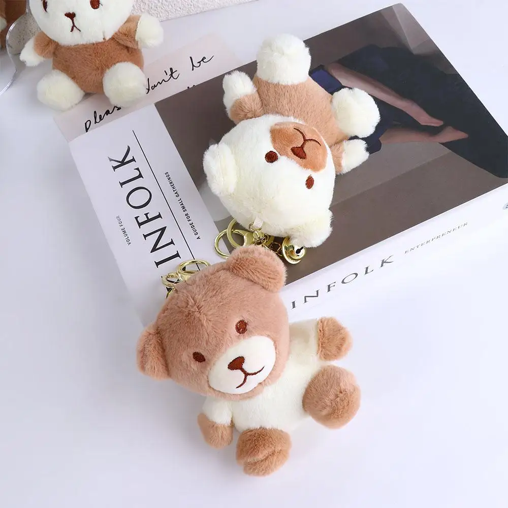 Dolls Dog Bunny Purse Accessories Charm Plush Toy Bag Ornaments Plush Dog Keychain Plush Pendant Plush Doll Plush Bunny Keyring