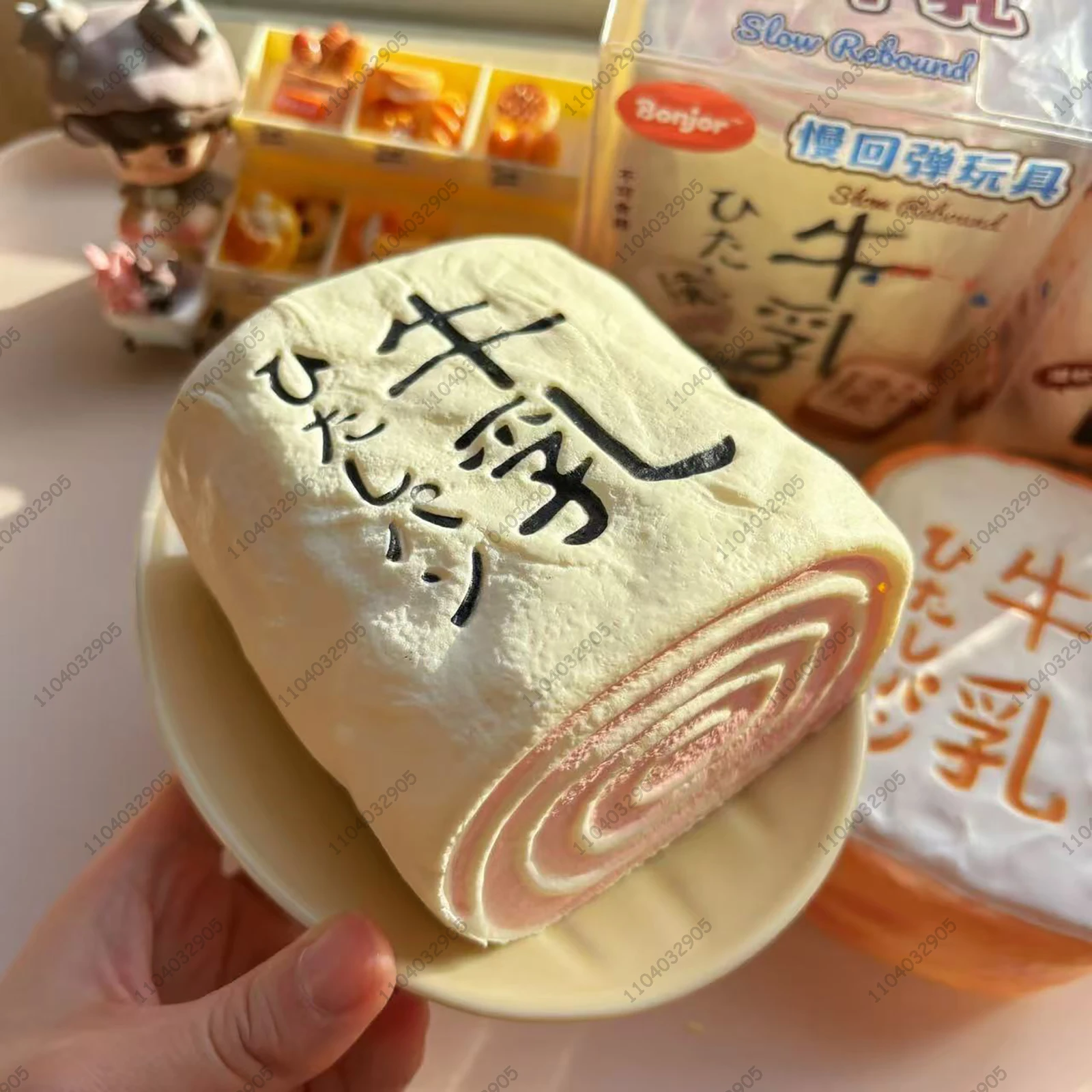 Milk Bread Wet Rebound Slow Rising Squishy Milk Cake Roll ASMR Anti Stress Fidget Toys for Adults School Classroom Desk Squishie