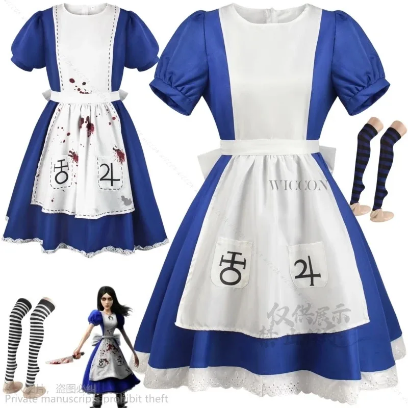 

XT8Returns Madness Anime Game Returns Cosplay Maid Apron Blue White Dress Lolita Alice Cos Costume Women Girl HalloweXT6@!