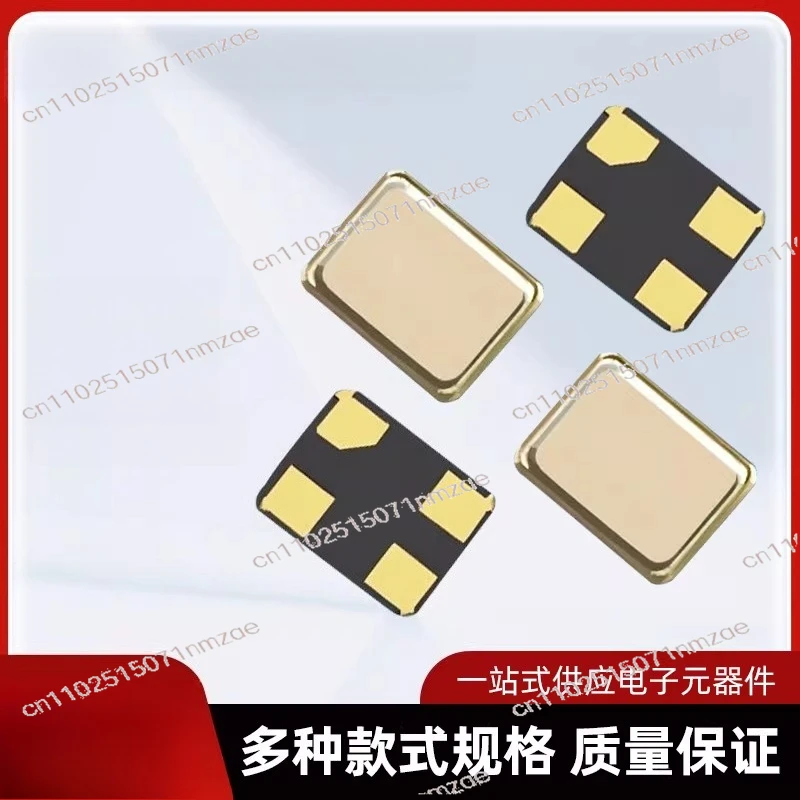

Пассивный кварцевый резонатор SMD 3225, металлокерамический, 8 МГц, 12 МГц, электронные компоненты
