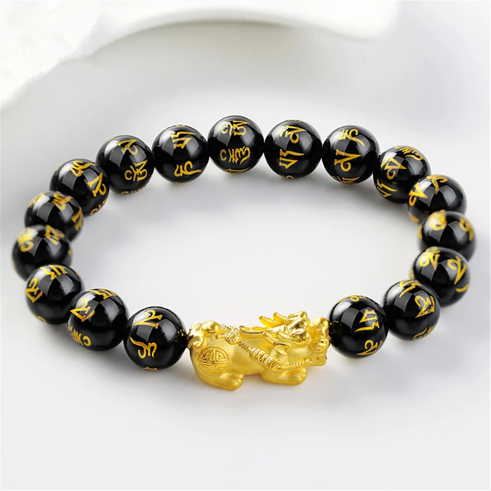 

1pcs Pure 999 24K Yellow Gold Lucky Dragon Son Pixiu Beaded Bracelet Men Women Best Gift 1-1.2g