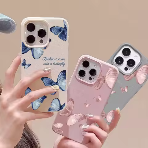 Cute Butterfly Lichee Pattern Phone Case For Samsung Galaxy S25 FE S24 S23 S22 S21 S20 S25 S10 Ultra Plus S24 FE Cartoon Casing