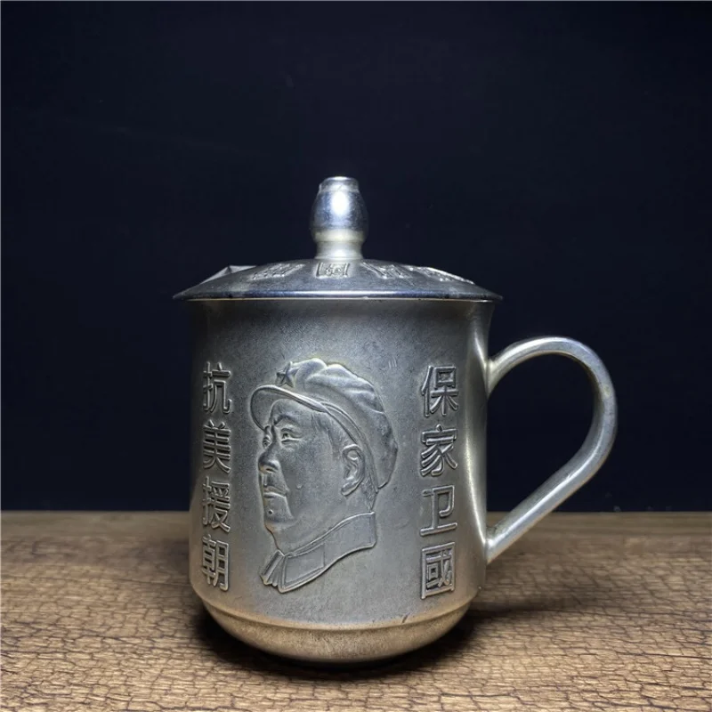 

Nostalgic Retro Enamelled Cup Tea Container Relief Chairman Mao Head Portrait Peace Dove Silver Gilded Copper Cup Tea Cup Thick