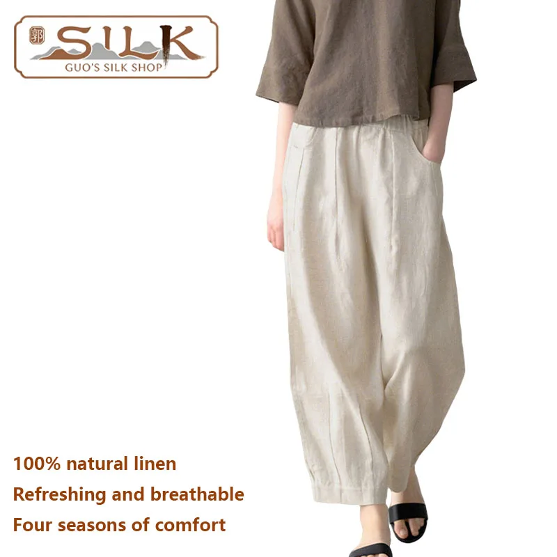 

Natural Pure Linen Women's Nine-Piece Pants Loose Straight Pants for Spring Summer, Suitable for Outdoor Use, Cool Comfortable