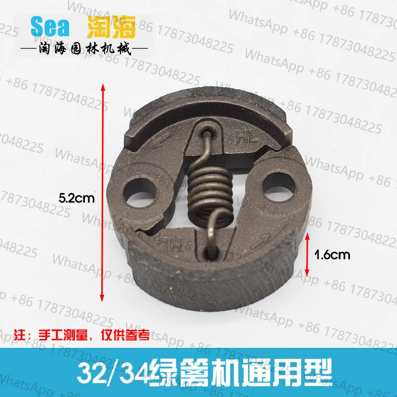 Embrague de desbrozadora compatible con 23cc 26cc 32cc 34cc cortador de césped repuestos para cortacésped GX35 139F CG430 CG520 TL43 TL52