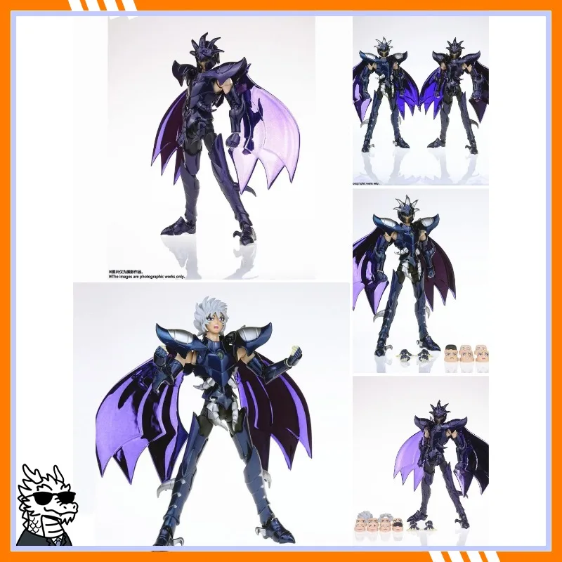 

In stock RH Saint Seiya Myth Cloth EX Basilisk Sylphide Hades Army Surplice Specters Action Figure Knights of Zodiac
