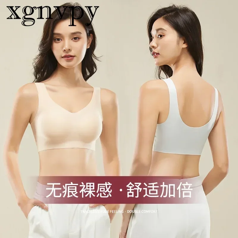 xgnvpy New Sports Underwear for Women Without Underwire Small Chest Pull Up Breast Bra Naked Feeling No Trace Underwear