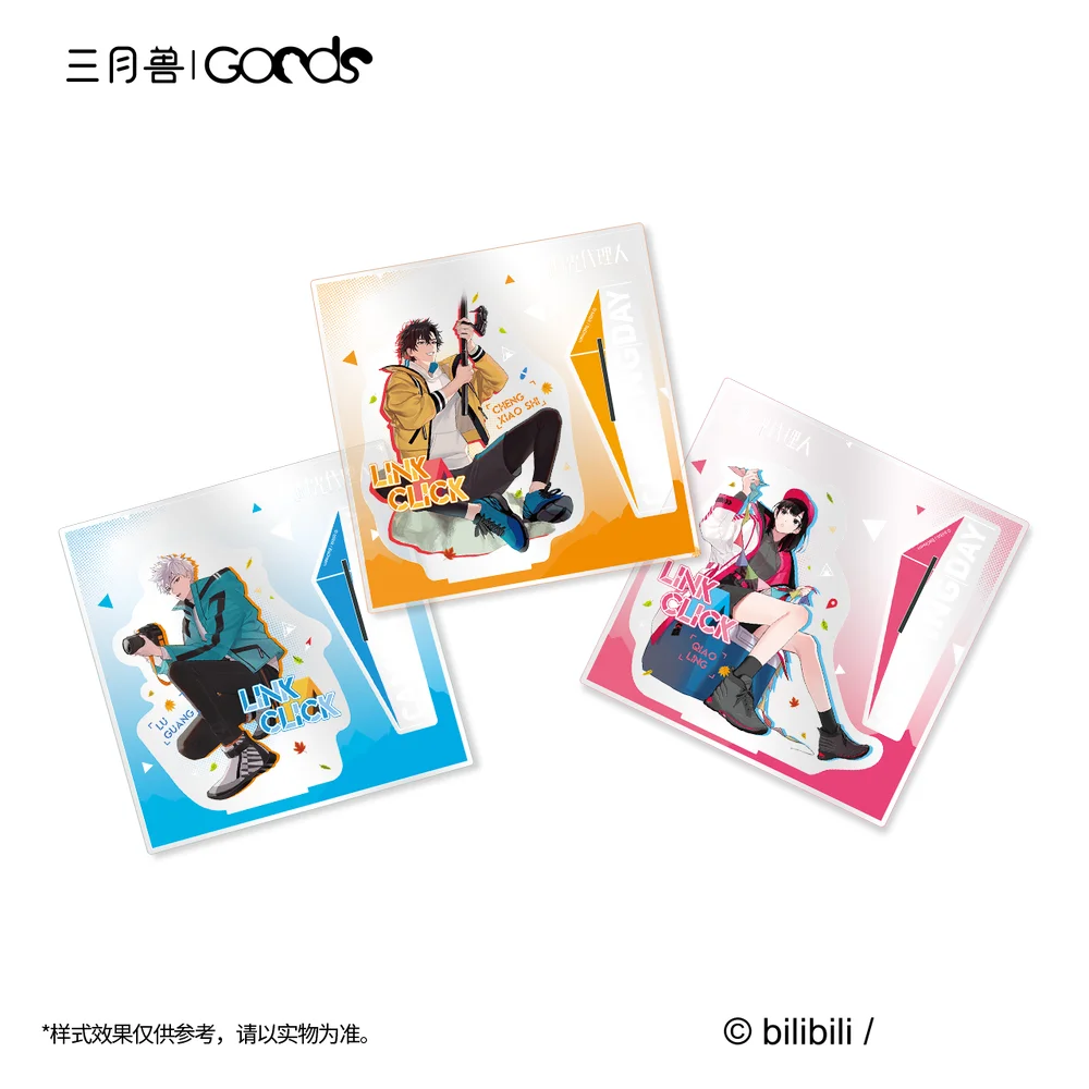 Cosmile Link Click Shiguang Daili Ren Cheng Xiaoshi Lu Guang Qiao Ling Acrylic Stand Standed Decor Accessories Cute Anime Cos C