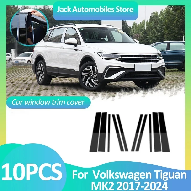 

Car Window Trim Cover For Volkswagen VW Tiguan MK2 2017~2024 2018 Pillar Sticker Black Carbon Fiber Silver B Column Accessories