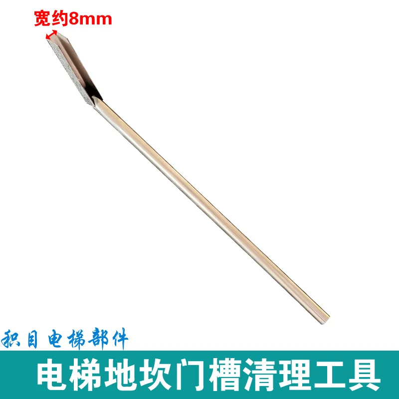 

Elevator Maintenance Tools Handheld Groove Scraping Gap Supplies Cleaner Track Long Handle Scraper Cleaning Supplies Window