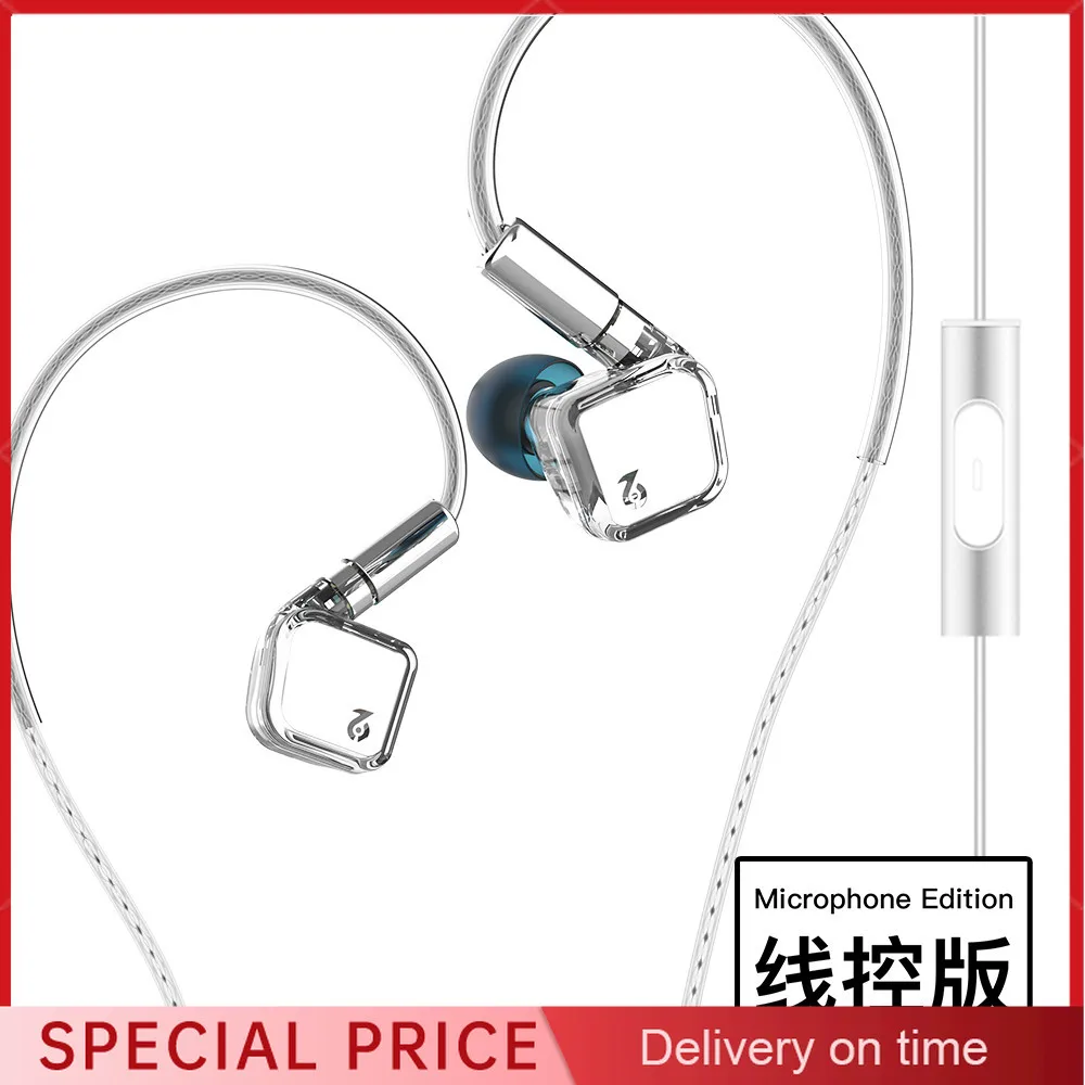 "موسيقى HIFI" في سماعات مراقبة الأذن ، ذاكرة صوتية SM1 Lite ، سماعات Audiophile Ims