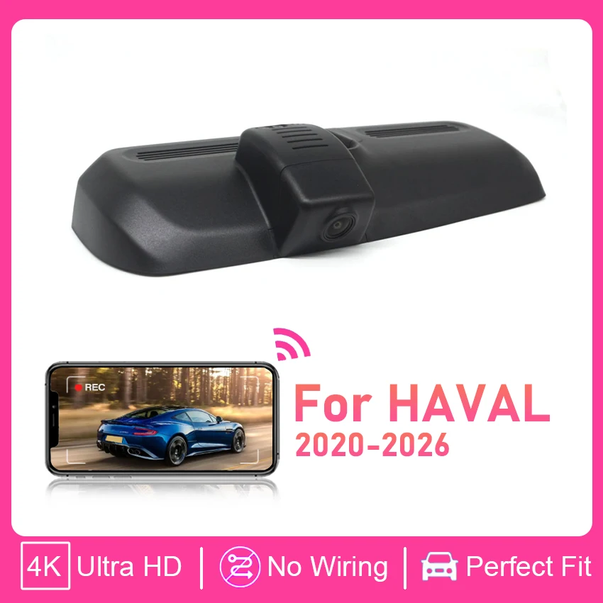 

Видеорегистратор Plug and Play HD для HAVAL DARGO 2020-2026 с Wi-Fi и USB-портом